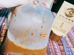 -半坡九号老挝冰咖啡