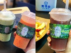 -野萃山·潮汕厚果汁(十亩地店)