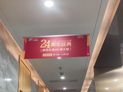 -上海仁爱医院口腔科 · 种植