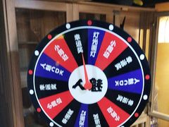-白兔子密室(长寿路店)