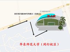 -七宝中学游泳馆