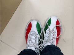 -五台山·保龄球馆
