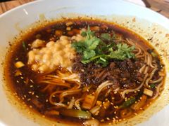 重庆小面-好這口重庆小面(总店)