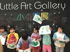 -美吉姆国际儿童发展中心(红谷滩绿地缤纷城中心)