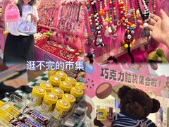 -VT101维多利广场