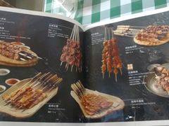 菜单-新疆巴州金丝特餐厅(大钟寺店)