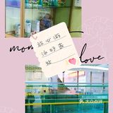 安心游泳好去处
