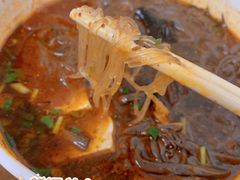 -惠记粉汤羊血(小南门店)