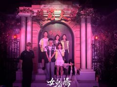 -棂笼·深度沉浸密室(武汉旗舰店)