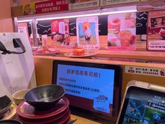 -寿司郎(皇庭广场店)