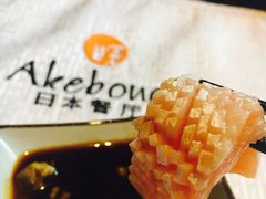 -曙亚洲餐厅-重庆富力艾美酒店(南坪万达广场店)