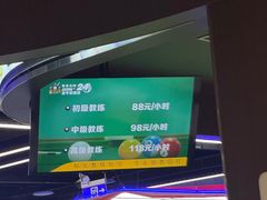 -凯德广场(金牛店)
