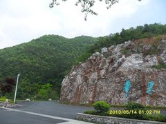 -千岛湖石林