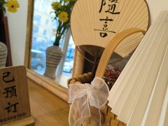 -团子君寿司·茶