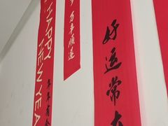 -丝宴·凤城印象·西北特色菜(彩虹湾店)