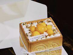 -RAN BAKERY