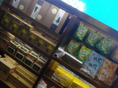 -周记茗点居(西村店)