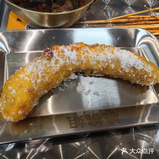 桃桃姐水煮油炸(八一广场店)