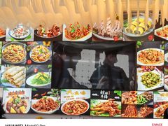 -壹阁胡羊焖饼(特色小吃街店)