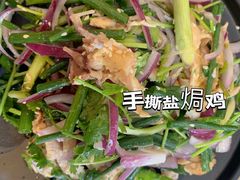 -巽寮印象美食部落餐厅·海鲜·地方特色菜(惠州体验店)