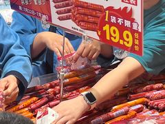 -AEON永旺(东方宝泰店)