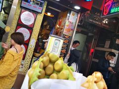 门面-妈咪鸡蛋仔(尖沙咀东分店)