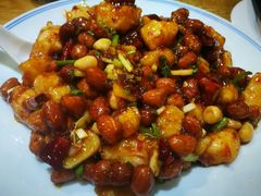 宫保鸡丁-渝乡人家(和平里店)
