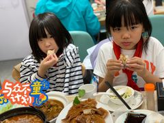 -紫光园·烤鸭(美术馆店)