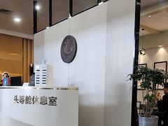 -敦煌莫高国际机场