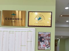 -瑞鹏宠物医院·夜间急症·心超·猫科(祖庙分店)