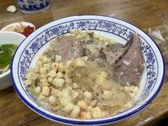 -老刘家泡馍(钟楼广济街店)