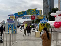 -北外滩滨江绿地
