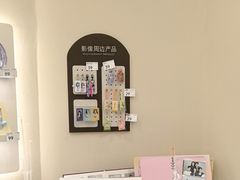 -海马体照相馆(广州新世界云门New park店)