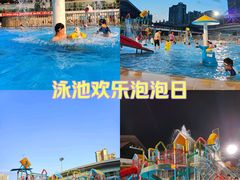 -宝安体育馆游泳馆