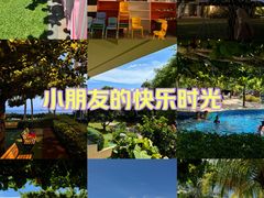 -三亚亚龙湾天域度假酒店