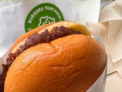 -Shake Shack(静安嘉里中心店)