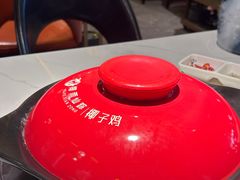 -润泽园椰子鸡(汇一城店)