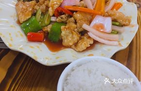 Sweet and Sour Boneless