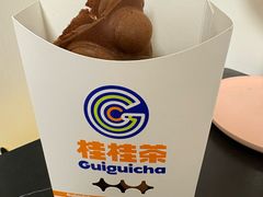 -桂桂茶(金谊广场店)