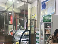 -百年德园(侯家塘店)