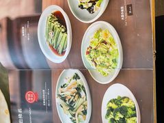 -三义和酒楼(广渠门店)