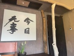 -素描餐厅(灵隐天竺店)