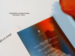 -福州大楼写字楼