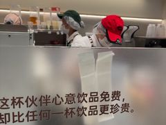 -果呀呀(国金街店)