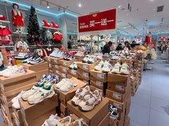 -宝龙城(杭州滨江店)