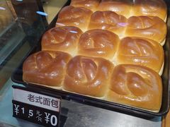 -白纸坊建功北里百姓生活服务中心·佳果多生鲜超市
