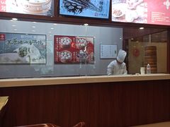 -王興記(中山路店)