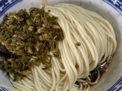 雪菜肉丝拌面-盛兴面馆(真儒大厦店)