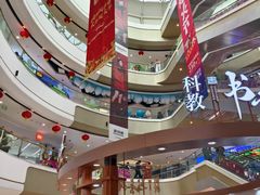 -万达广场(宜宾店)