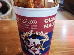 -千禧炸串(明瓦廊店)